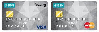 Letzte person, die einen kredit beantragt hat: Bolehcompare Bsn Classic Credit Card