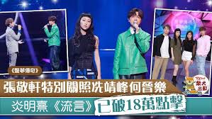 Jun 02, 2021 · 黑龍江哈爾濱昨日下午出現了強對流天氣，大範圍的冰雹、雷電大風等。其中尚志市還罕見地出現了龍捲風天氣，目前已造成. Lcrkvwzgwj9ddm