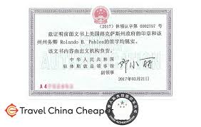 Signers requesting an acknowledgment should be asked: How To Notarize A Document China Notary Public China Authentication