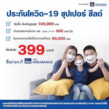 We did not find results for: Counter Service à¸„ à¸¡à¸„à¸£à¸­à¸‡à¹€à¸• à¸¡à¹à¸¡ à¸à¸‹ Facebook