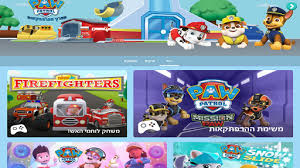 Blaze and the monster machines blaze and the monster machines: Download Nick Jr Play Free For Android Nick Jr Play Apk Download Steprimo Com