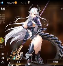 Luna is a ice warrior with the horoscope libra that is a limited summon. Any Idea Why They Censored The Original Profile Picture Of Luna Epicseven