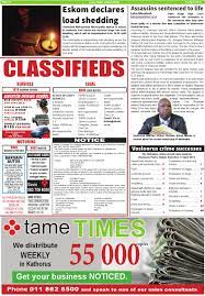 Vosloorus is full of single men and women like you looking for dates, lovers, friendship, and fun. Tame Times Vosloorus 16 April 2015 By Tame Times Issuu