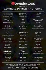 Advanced Japanese Emoticons Japaneseemoticons Me Bullet point symbols & emojis. advanced japanese emoticons