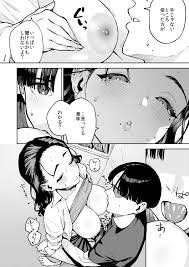 四畳半の魔性 - 同人誌 - エロ漫画 momon:GA（モモンガッ!!）