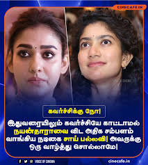 Pretty talented actres❤️‍🩹 She deserves 1k❤️‍🩹🌍❤️‍🔥