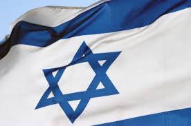 The flag of israel is very distinctive! Yom Haatzmaut In Australia