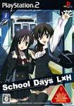 School Days
