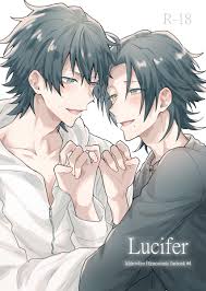 CHERRRRRY Nijo] Hypnosis Mic dj – Lucifer [JP] - Gay Manga | HD Porn Comics