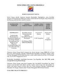 Contoh quotation makanan contoh su. Contoh Surat Sebut Harga Makanan Contoh Surat