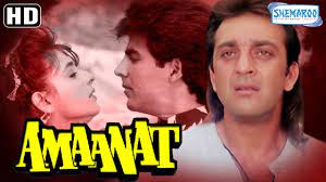 Amaanat 1994 Hd Eng Subs Akshay Kumar Sanjay Dutt Neelam Best Hindi Movie Youtube