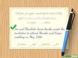 Despite how common the practice is, rsvp is one of those phrases that gets thrown around a lot, but not many people can quite put a finger on what it really means. How To Fill Out An Rsvp Card 9 Steps With Pictures Wikihow