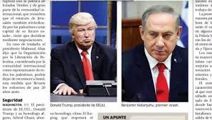 Us president donald trump announced on friday a peace deal between israel. Newspaper Uses Alec Baldwin Photo For Trump The Times Of Israel