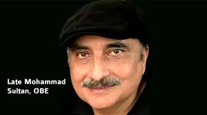 Memorial Service for Late Mohammad Sultan, OBE