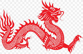 Draw another curved line parallel to the first, meeting at the tip of the tail and widening the body. Chinese Dragon Papercutting Illustration Png 3016x1973px Chinese Dragon Astrological Sign Chinese New Year Dragon Drawing Download