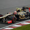 Let's see again what happened in 2012 with our two flying men, kimi räikkönen & romain grosjean. 1