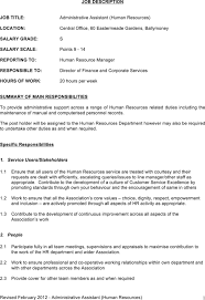 You may also see job description examples. Download Administrative Assistant Job Description Template Word For Free Formtemplate
