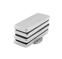 Amazon.com: Neodymium 1/2/5/10PCS 50x20x5mm Quadrate Magnets ...