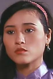 Liao zhai zhi yan she (1994)