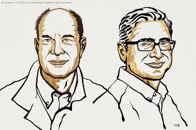 Neuroshayan Neuro rehabilitation