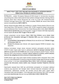Kabinetga elektron raqamli imzo orqali kirish imkoniyati faqat yagona identifikatsiyalash tizimida (id.gov.uz) ro'yxatdan o'tgan va avval avtorizatsiya orqali kabinetga kirgan foydalanuvchilar uchun! Adam Akashah Adamakashahmad Twitter