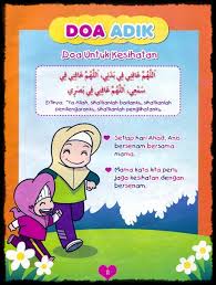 Doa bersetubuh ini sangat mudah di gunakan dan aman tentunya. Doa Coretan Hati Wanita Muslimah