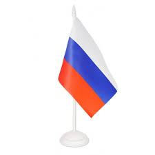 Free russia flag downloads including pictures in gif, jpg, and png formats in small, medium, and large. Flag Rossii Nastolnyj