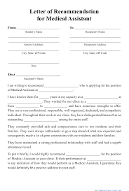No problem — here's the solution. Letter Of Recommendation For Medical Assistant Template Download Printable Pdf Templateroller
