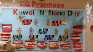 Kuwait National Day Kuwait National Day National Day Travel Themes