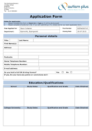 These 7200+ resume samples and examples will help you get hired in any job. Job Application Form Template In Word And Pdf Formats