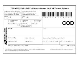 This is computer generated report, hence no signature required. Dmm 503 Extra Services