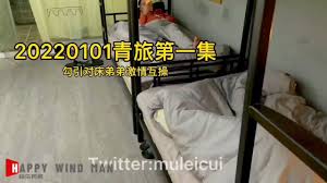 @chengzi1756s video Tweet