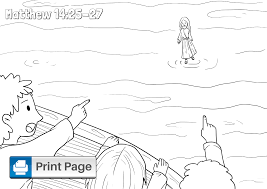 Together we will beat cancer total raised £70.00 + £15.00 gift aid donating through this page is simple, fast and totally secure. Free Jesus Walks On Water Coloring Pages For Kids Connectus