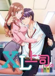 Download info overflow season 2. New Top 8 Lewd Anime Out There Otakuarena