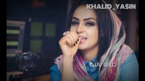 أناشيد جديدة لجهاد الشام والعراق. 1 01 Mp3 ØªØ­Ù…ÙŠÙ„ Ø³Ø§Ù…ÙŠ Ø¹Ø² Ø§Ù„Ø¯ÙŠÙ† Ù‚Ù…Ø±ÙŠØ© Ø§ØºØ§Ù†ÙŠ Ø³ÙˆØ¯Ø§Ù†ÙŠØ© Ø£ØºÙ†ÙŠØ© ØªØ­Ù…ÙŠÙ„ Ù…ÙˆØ³ÙŠÙ‚Ù‰ Telecharger Music Mp3 Et Ecoute Gratuit 2017 Aghanina Org