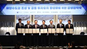 경상남도