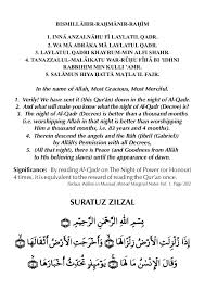 Check spelling or type a new query. Just 15 Minutes Quran