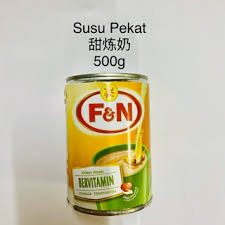 Последние твиты от kopi susu pekat (@lattesyakh). Susu Pekat F N 500g Shopee Malaysia