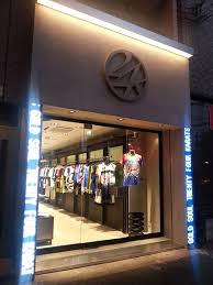 中目黒はexileの聖地 24karats Tokyo と Exile Tribe Station Tokyo の行き方 2016年9月27日 Exile Tribe Station Tokyo 移転情報あり Navitime Travel