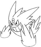 Dibujos Para Colorear De Pokemon Mega Evoluciones