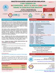 How is master builders association malaysia abbreviated? Fillable Online Master Builders Association Malaysia 2day Seminar On Occupational Safety Amp Fax Email Print Pdffiller