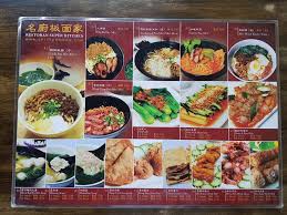 Those customers who came in much later than us were served earlier, seriously wtf. Super Kitchen Chilly Pan Mee Bukit Tinggi Klang