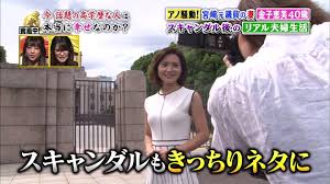 画像】深イイ話に出てた元国会議員・金子恵美さんが美人でエッチでいい奥さんだと話題に 