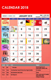 2018 calendar printable for free download india usa uk. Malaysia Calendar 2018 For Android Apk Download