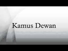 Kamus Dewan Youtube