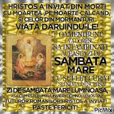 Acasă la le' sîiuca fetti, satul suplai, com. Mircea Vasilescu Picmix
