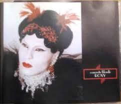 I just had my missing nails replaced and it was awesome. Concrete Blonde Roxy 2002 Cd Discogs