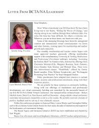 FINAL 2020Cranial Wave