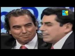 C.A. Cerro vs UTC de Cajamarca