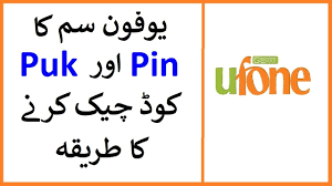 In next step, your ufone … How To Check Ufone Sim Puk Code Pin Youtube